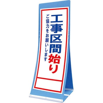 ATS-24C �G�A�X���[�T�C��(�v���_���Ŕ�) �������� �g�[�O���S�H�� �H����Ԏn�� �c1560mm��550mm  ATS-24C 63881196