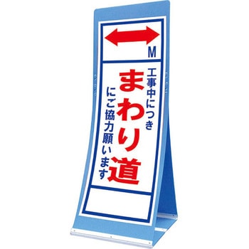 ATS-26C �G�A�X���[�T�C��(�v���_���Ŕ�) �������� �g�[�O���S�H�� �܂�蓹 �c1560mm��550mm  ATS-26C 63881214