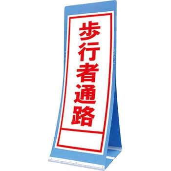 ATS-29A �G�A�X���[�T�C��(�v���_���Ŕ�) �������� �g�[�O���S�H�� ���s�ҒʘH �c1560mm��550mm  ATS-29A 63881223