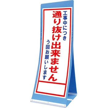 ATS-31C �G�A�X���[�T�C��(�v���_���Ŕ�) �������� �g�[�O���S�H�� �ʂ蔲���o���܂��� �c1560mm��550mm  ATS-31C 63881248