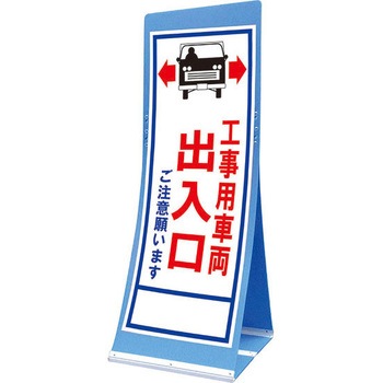 ATS-34C �G�A�X���[�T�C��(�v���_���Ŕ�) �������� �g�[�O���S�H�� �H���p�ԗ��o���� �c1560mm��550mm  ATS-34C 63881257