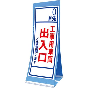 ATS-35C �G�A�X���[�T�C��(�v���_���Ŕ�) �������� �g�[�O���S�H�� �c1560mm��550mm  ATS-35C 63881266