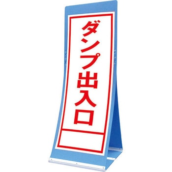 ATS-37C �G�A�X���[�T�C��(�v���_���Ŕ�) �������� �g�[�O���S�H�� �_���v�o���� �c1560mm��550mm  ATS-37C 63881275