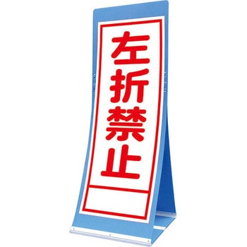 ATS-43A �G�A�X���[�T�C��(�v���_���Ŕ�) �������� �g�[�O���S�H�� ���܋֎~ �c1560mm��550mm  ATS-43A 63881336