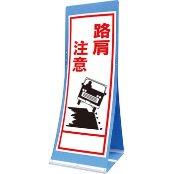 ATS-44A �G�A�X���[�T�C��(�v���_���Ŕ�) �������� �g�[�O���S�H�� �H������ �c1560mm��550mm  ATS-44A 63881345