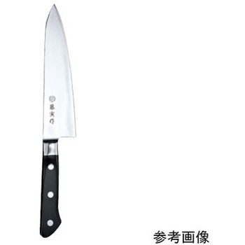 DPコバルト合金鋼割込 牛刀 FUシリーズ 藤寅作