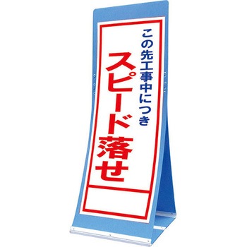 ATS-51C �G�A�X���[�T�C��(�v���_���Ŕ�) �������� �g�[�O���S�H�� �X�s�[�h���Ƃ� �c1560mm��550mm  ATS-51C 63881379