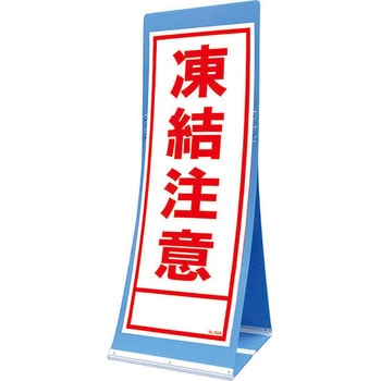 ATS-53A �G�A�X���[�T�C��(�v���_���Ŕ�) �������� �g�[�O���S�H�� �������� �c1560mm��550mm  ATS-53A 63881388