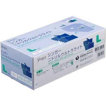 NBR0270PF-BB-L �V���K�[�j�g�����E���g�����C�g �p�E�_�[�t���[ �u���[ 250���~12���� NBR0270PF-BB�V���[�Y �F�s�{����[���] 63881617