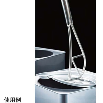 丸蓋あけ 新考社