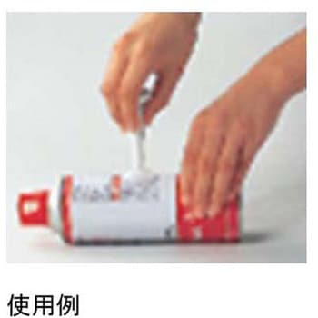 デファ ガス抜き器 SUGICO(スギコ)