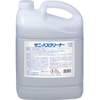 サニバスクリーナー 5L×4本 ミッケル化学