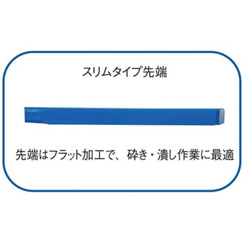 スーパー耐久 エンマ棒 スリムタイプ XONシリーズ ハセガワ