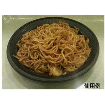 弁当容器 CT HMR BL 本体 中央化学