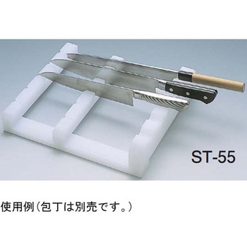 PE包丁置き台 5本用 東和ポリエイト