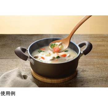ブラナーノⅡ IH対応両手鍋20cm 和平フレイズ