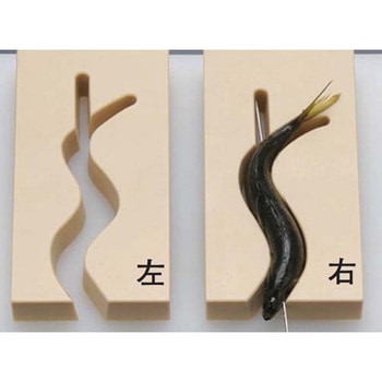 PC魚串打ち器 天領まな板
