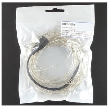 USB接続 LEDジュエリーライト 約10m EM-USBJL-5Vシリーズ アズワン