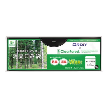 北海道トドマツの消臭ごみ袋(防臭・消臭) HKDシリーズ オルディ
