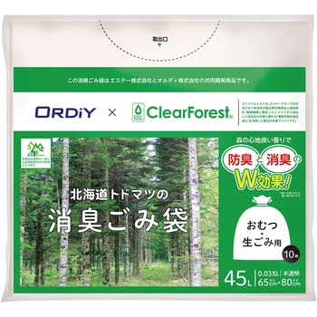 HKD-45-10 �k�C���g�h�}�c�̏��L���ݑ�(�h�L�E���L) HKD�V���[�Y �I���f�B 63889448