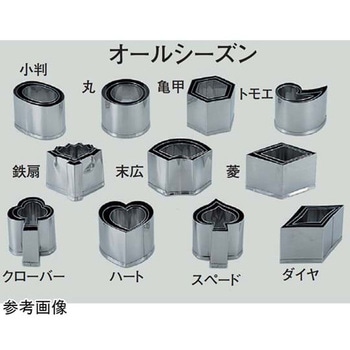 18-8 業務用抜型オールシーズン SUGICO(スギコ)