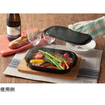こんがり庵 グリル活用パン 敷板付 和平フレイズ