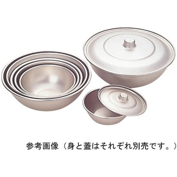 蓚酸アルミボール(蓋) 森中製作所