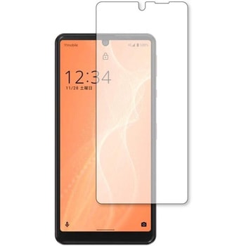 液晶保護フィルム Sharp AQUOS sense4 basic 指紋防止 互換品 メディアカバーマーケット