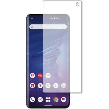 液晶保護フィルム 富士通 arrows 5G F-51A 指紋防止 互換品 メディアカバーマーケット