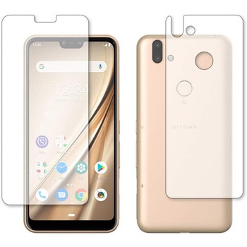 液晶保護フィルム 富士通 arrows RX 両面セット ブルーライトカット(反射防止) 互換品 メディアカバーマーケット