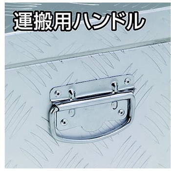 EA960B-33 �ԍڃP�[�X(�A���~����/OD) EA960B�V���[�Y �G�X�R 63894418