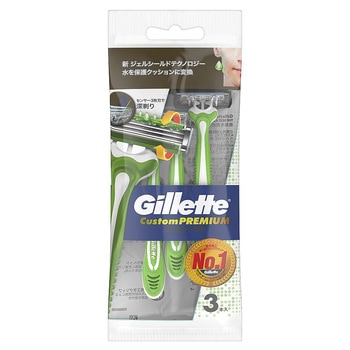 カスタムプレミアムジェルシールド P&G