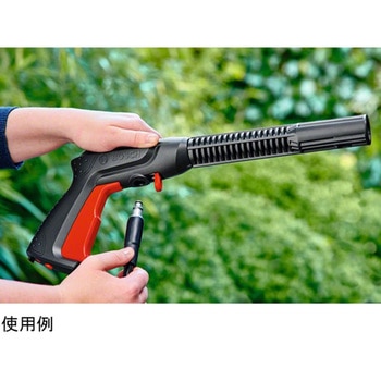 高圧洗浄機用ガン BOSCH(ボッシュ)