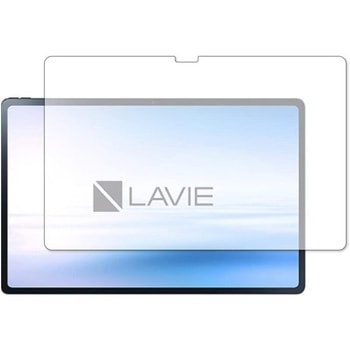 液晶保護フィルム NEC LAVIE Tab T12 T1295 DAS (12.6 型ワイド・2022 年 3 月発売モデル) ブルーライトカット(反射防止) 互換品 メディアカバーマーケット