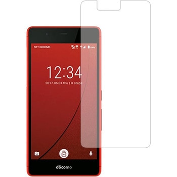 液晶保護フィルム 富士通 arrows Be F-05J 高硬度9H 互換品 メディアカバーマーケット