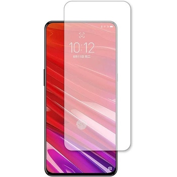 液晶保護フィルム Lenovo Z5 Pro GT 高硬度9H 互換品 メディアカバーマーケット