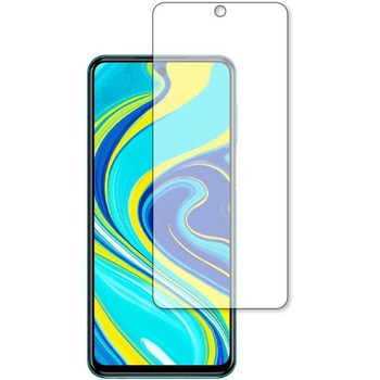 液晶保護フィルム Xiaomi Redmi Note 9S 高硬度9H 互換品 メディアカバーマーケット