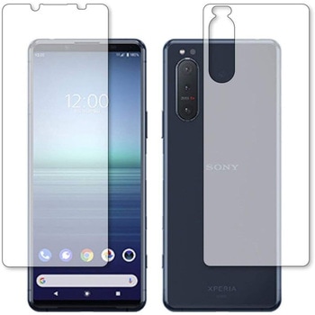 液晶保護フィルム SONY Xperia 5 II (SOG02) 両面 高硬度9H 互換品 メディアカバーマーケット