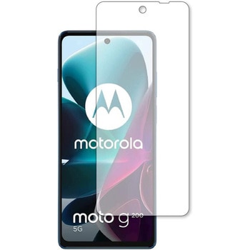 液晶保護フィルム Motorola moto g200 5G 高硬度9H 互換品 メディアカバーマーケット