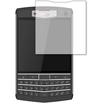 液晶保護フィルム Unihertz Titan 高硬度9H ブルーライトカット 互換品 メディアカバーマーケット