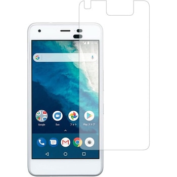 液晶保護フィルム 京セラ Android One S4 高硬度9H ブルーライトカット 互換品 - メディアカバーマーケット
