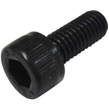 MIC 六角穴付きボルト (SCM435/黒色酸化被膜) コノエ