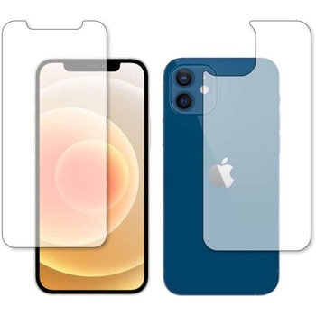 液晶保護フィルム Apple iPhone 12 両面 高硬度9H ブルーライトカット 互換品 メディアカバーマーケット