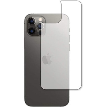 保護フィルム Apple iPhone 12 pro 背面 高硬度9H 互換品 メディアカバーマーケット