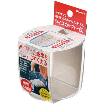 ライスカップ1合 クリアー イノマタ化学