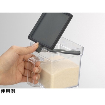 スクエアポット #1197シリーズ イノマタ化学