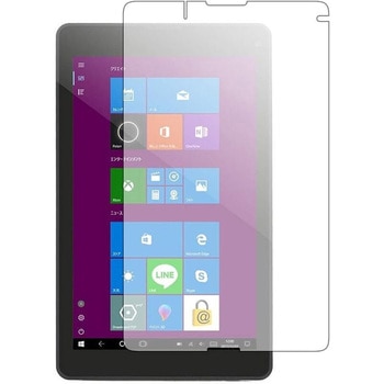 液晶保護フィルム ONKYO TW08A-87Z8 高硬度9H ブルーライトカット 互換品 メディアカバーマーケット