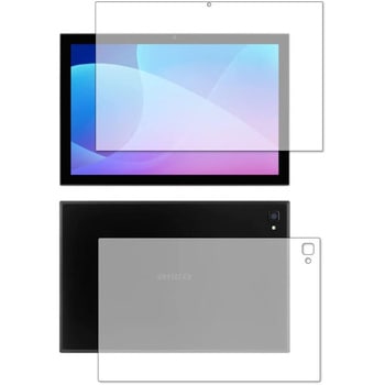 液晶保護フィルム aiwa JA2-TBA1002 [ 両面用 2枚セット ] 高硬度9H ブルーライトカット 互換品 - メディアカバーマーケット