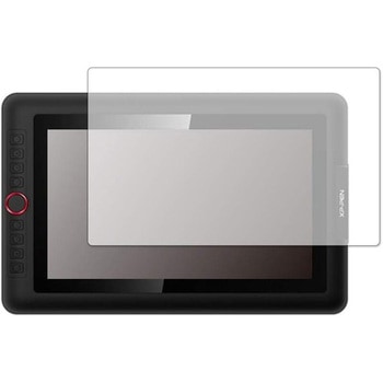 液晶保護フィルム XP-PEN Artist 13.3 PRO 高硬度9H ブルーライトカット 互換品 メディアカバーマーケット