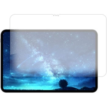 液晶保護フィルム Teclast T65 Tablet 高硬度9H ブルーライトカット 互換品 メディアカバーマーケット